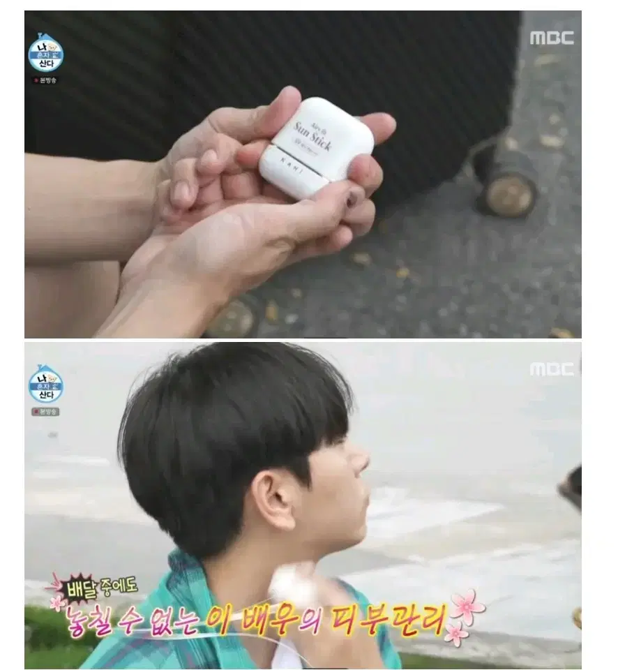 thumbnail-7